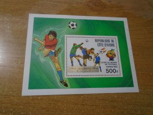 Ivory Coast  #  605  MNH