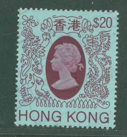 Hong Kong #402  Single