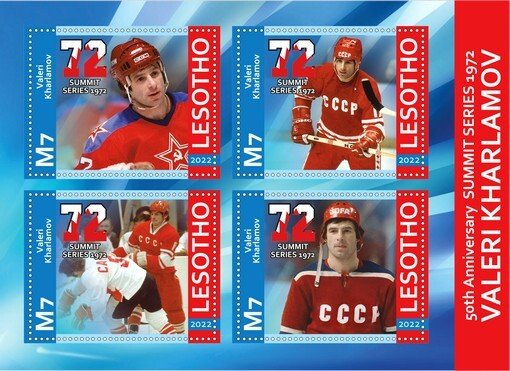 Stamps. Sports USSR-Canada Hockey Lesotho 2022 year 1+1 sheets perforated