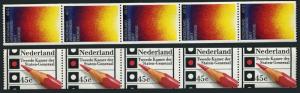 Netherlands 565-566 strips/5,MNH.Mi 1092C-1093C.Radiation of Heat,Light.1977.