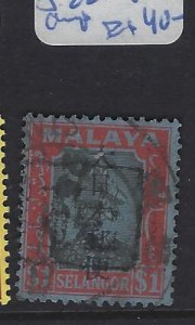 Malaya Jap Oc Selangor SG J221 Fiscal Chop MNH (4gxn) 