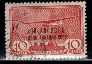 Russia Scott C76 Used airmail