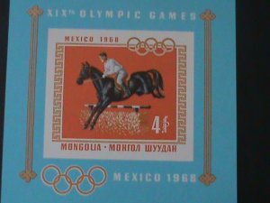​MONGOLIA-SC#504-  19TH OLYMPIC GAMES-MEXICO'68  MNH-S/S -VF-RARE LAST ONE