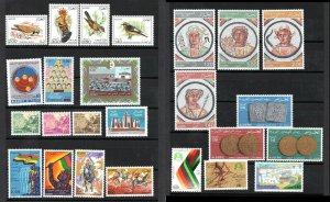 1977 - Algeria - Algérie -  Full year - Année complète - 25 stamps - MNH** 