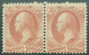 EDW1949SELL : USA 1873 Sc #O85 Mint, Original Gum Pair. PSAG Cert. Catalog $550+