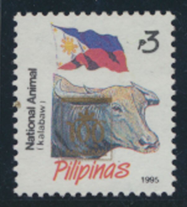 Philippines Sc# 2218b MNH  dated 1995   see details & scan