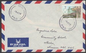 PAPUA NEW GUINEA 1979 cover ex TARI.........................................M373