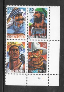 #3083-85 MNH Plate Block