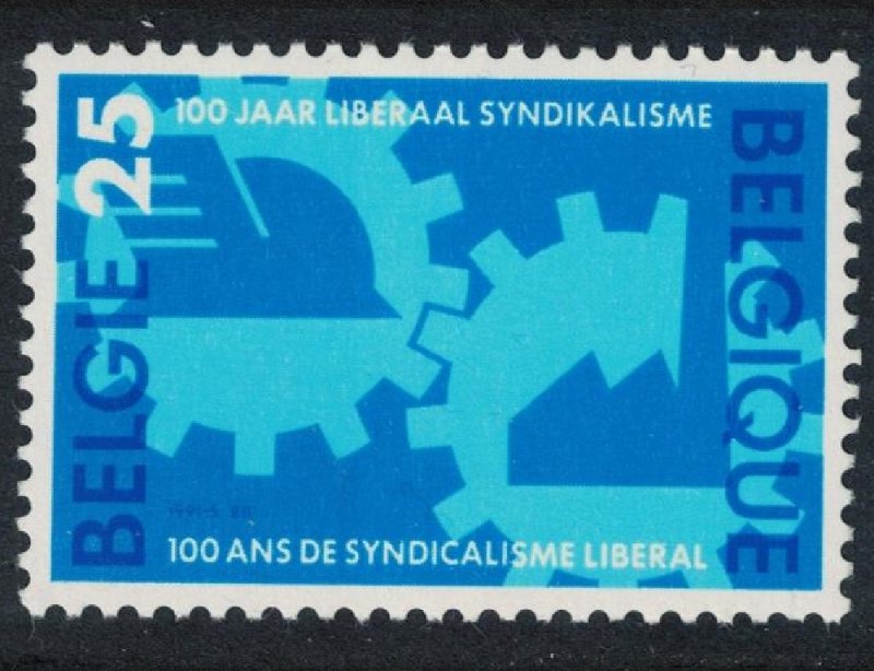 Belgium Centenary of Liberal Trade Union 1v SG#3054