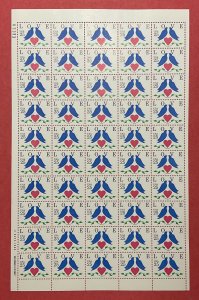 2440 LOVEBIRDS & HEART Sheet of 50 US 25¢ Stamps MNH 1990