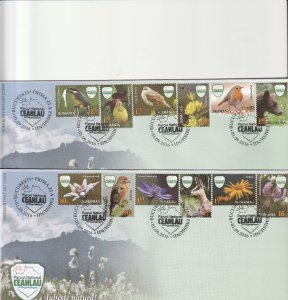 Romania COVER 2016 FAUNA ANIMALS BIRDS NATURAL RESERVATION FIRST DAY POST