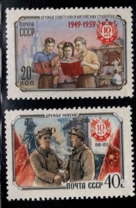 Russia Scott 2237-2238 PRC cooperation MNH** stamp set