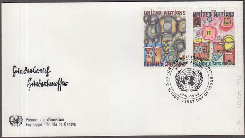UNITED NATIONS Sc # 415-6 FDC 35th ANN DECLARATION of HUMAN RIGHTS
