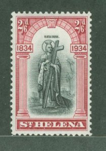 St. Helena #108 Unused Single