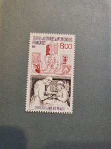 Stamps FSAT Scott #228 nh