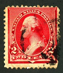U.S. #220a USED