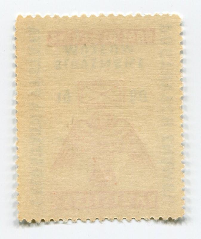 Bratislava 1960 Post Expo Postal Slovakia Museum Poster Stamp World Show