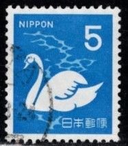 Japan - #1068 Mute Swan - Used