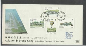 Hong Kong Stamps Cover 1984 Ref: R7606