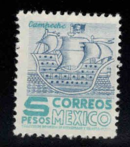 Mexico Scott 883 Mint Never Hinged