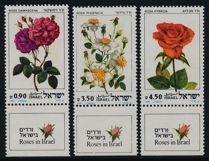 Israel #791-793 MNH with Tabs