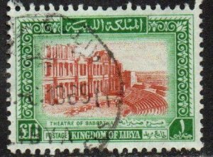 Libya Sc #295 Used