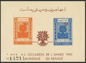 Afghanistan B36a sheet, hinged. Mi Bl.4. World Refugee Year WRY-1960, New value.