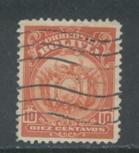  Bolivia 121  Used (7)