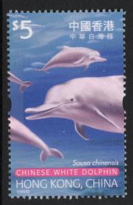 HONG KONG SG998 1999 $5 HUMP BACK DOLPHIN MNH