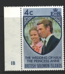 Solomon Islands Sc#259 MNH