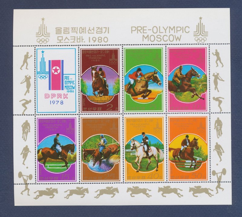 NORTH KOREA - Scott 1689a - MNH S/S - Horse - 1978  -  F28b