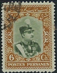 Iran 747 Used 1929 issue (an6540)