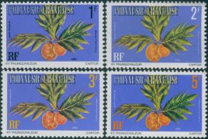 French Polynesia 1977 Sc#O1-O4,SGO240-O243 Uru fruit MNG