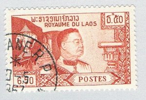 Laos 53 Used Constitutional Monarchy 1959 (BP77104)