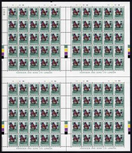 Tanzania SGO43 40c SHEET of ONE HUNDRED Cylinder 1C 1D 1G 1H Cat 150+++ Pounds