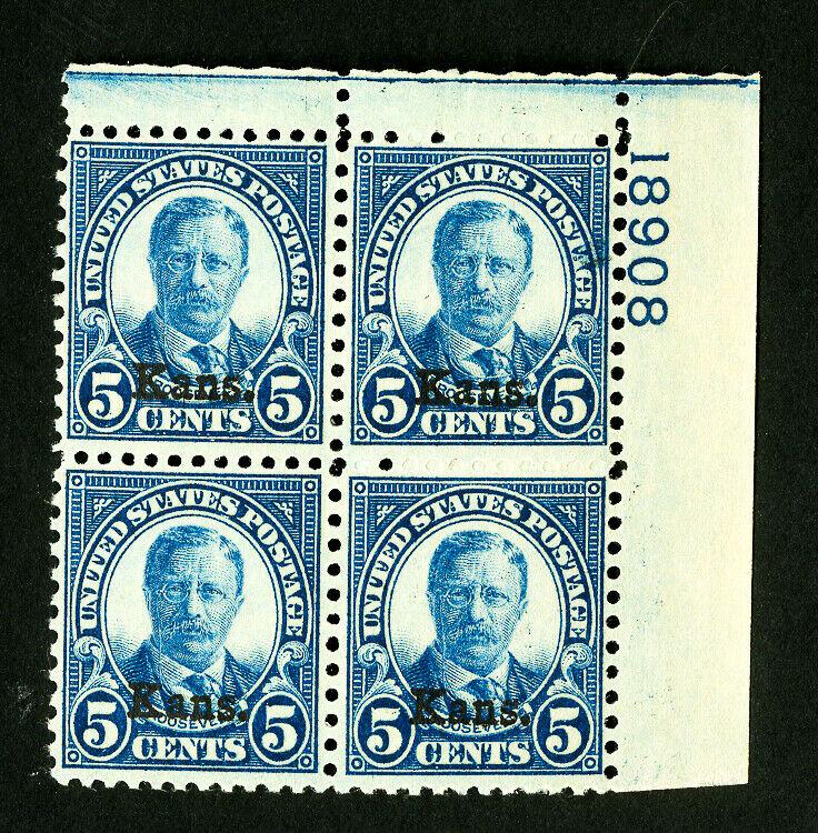 US Stamps # 663 VF PB of 4 Fresh OG NH Catalog Value $300.00