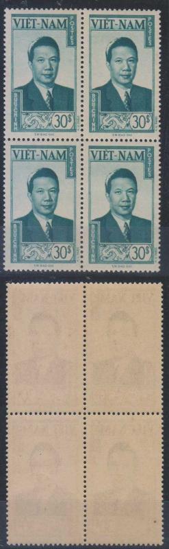 VIETNAM 1952 EMPEROR BAR-DAI Sc 13 Michel 13 TOP VALUE BLOCK OF FOUR MNH CV$1400 