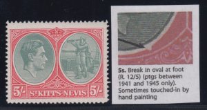 St. Kitts-Nevis, SG 77bc, MNH Break in Oval at Foot variety