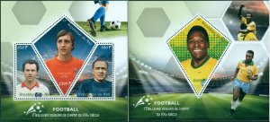 Football Soccer Pele Cruiff Franz Beckenbauer Alfredo Di Stefano MNH stamps set