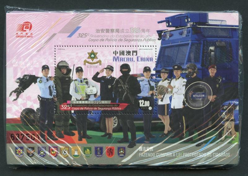 MACAU POLICE SOUVENIR SHEET LOT OF 100 SEALED PACK  MINT NH