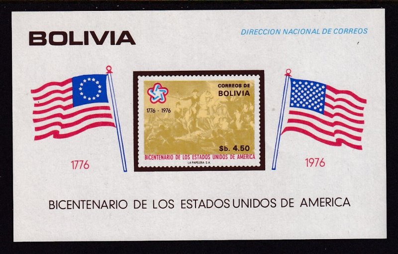 Bolivia 583a Souvenir Sheet MNH VF