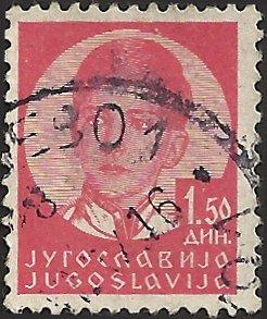 YUGOSLAVIA - 120 - Used - SCV-0.25