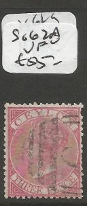 Ceylon SG 62a VFU (6cmj)