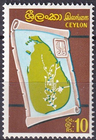 Ceylon #379B  MNH  CV $22.50  (Z9615)