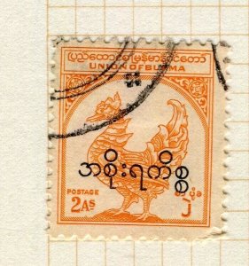 BURMA; 1950s early Independence Anniversary issue used Optd. 2a. value