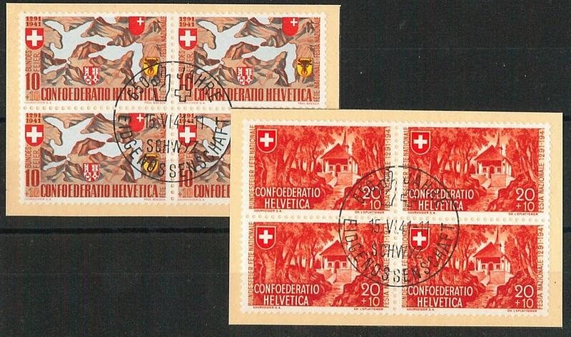 60914 -  SWITZERLAND - STAMPS: Swiss Catalogue # B13/B14 block of 4  FDC postmak