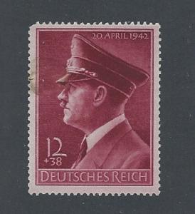Germany Scott #B203 MNH