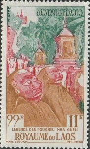 Laos, #C39  MH  From 1962