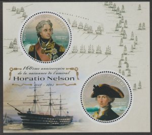 HORATIO NELSON  perf sheet containing two circular values mnh