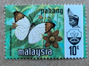 Pahang 1978 Harrison 10c Butterflies, MNH. Scott 102, CV $1.25. SG 108